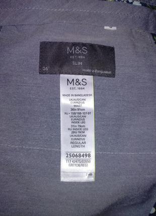 Чоловічі штани брюки сірі m&s marks & spencer класичні4 фото