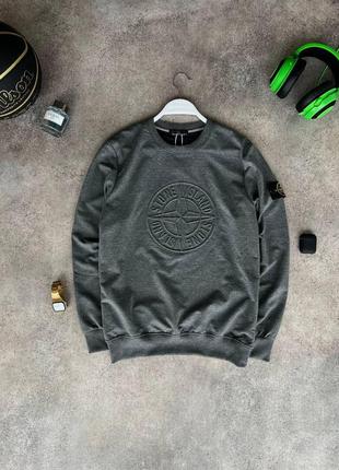 Мужской свитшот stone island серый весенний осенний | мужская кофта без капюшона стон айле...