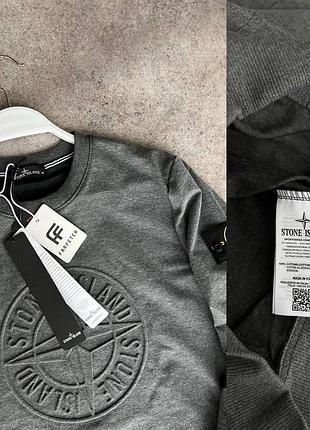 Мужской свитшот stone island серый весенний осенний | мужская кофта без капюшона стон айле...