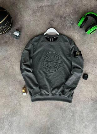 Мужской свитшот stone island серый весенний осенний | мужская кофта без капюшона стон айленд демисезонная2 фото