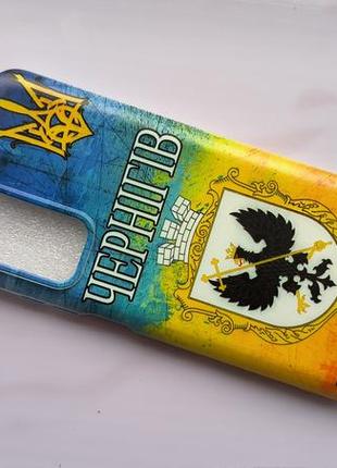 Чехол бархов город герой для xiaomi mi 10t pro