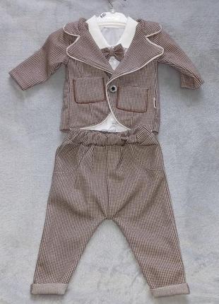 Дитячий костюм - трійка