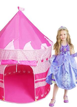 Дитячий намет рожева beautiful cubby house ігровий замок принца намет
