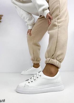 Кеди 8