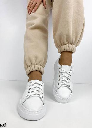 Кеди 7