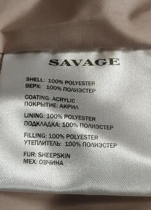 Куртка жіноча savage розмір s5 фото