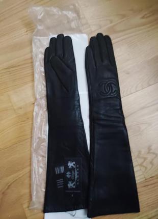 Кожаные перчатки длина 46 см размер s ( 6-7).