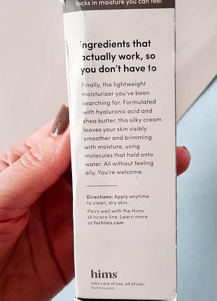 Ежедневный увлажняющий крем hims - для него