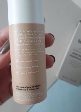 Ежедневный увлажняющий крем hims - для него