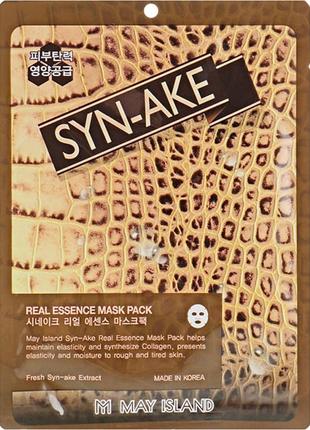 Тканевая маска для лица со змеиным ядом may island real essence syn-ake mask pack