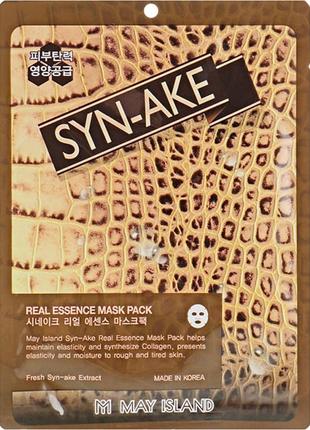Тканинна маска для обличчя зі зміїною отрутою may Primness real essence syn-ake mask pack