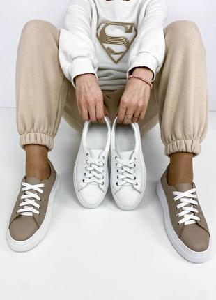 ❤️ стильные кожаные кеды