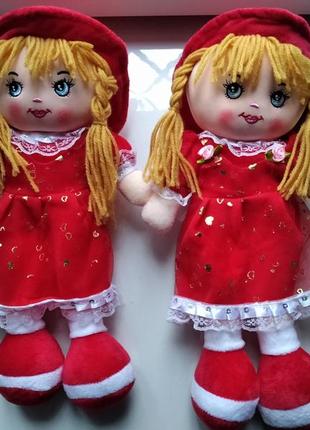 Ляльки кукли м'які