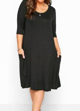 Платье 👗 трапецией батал