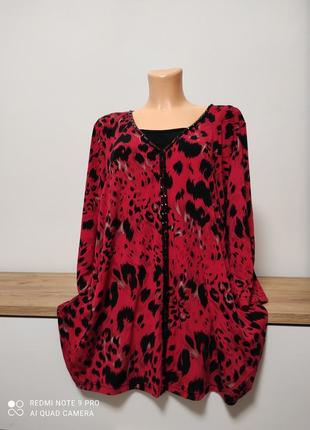 Блуза батал!