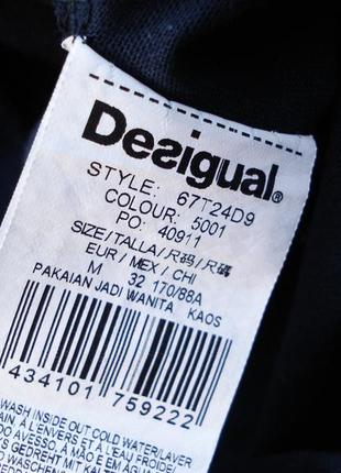 Desigual, свитер с v-образным вырезом8 фото