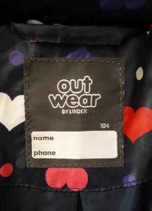 Куртка курточка пальто 4