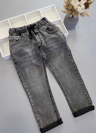 Джинси для хлопчика