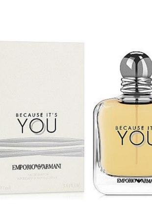 Giorgio armani emporio armani because it s you 100 ml парфюмированная вода эмпорио бикиоз итс мю парфюм2 фото