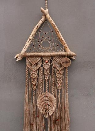 Ловец снов макраме гобелен настенное панно интерьерная картина подарок домашний декор этно рустик бохо