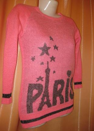 Елегантний нарядний рожевий светр кофта туніка париж primark км1485, маленький розмір.