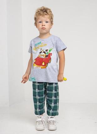 Комплект для хлопчика з капрі - машинка