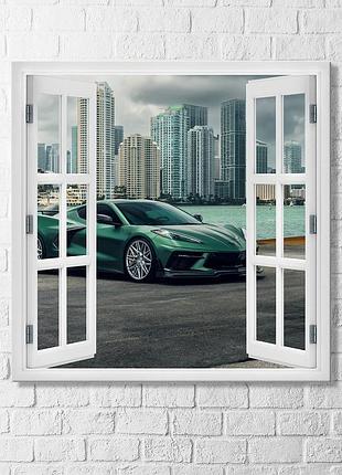 Авто chevrolet chevrolet corvette c8 шевроле корвет вид з вікна картина вікно з пейзежем авто на полотні