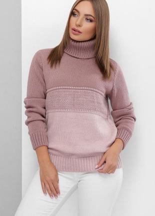 Двоколірний жіночий светр під горло фрез-пудра 42-48