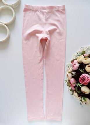 Рожеві лосини  артикул: 13920