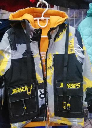 Куртка для мальчика. новинка!!!