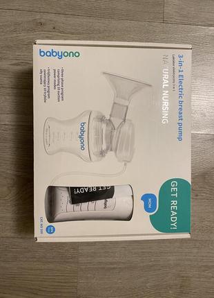 Молоковідсмоктувач babyono