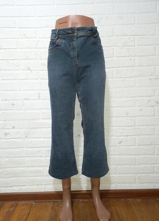 Жіночі укорочені штани джинси капрі