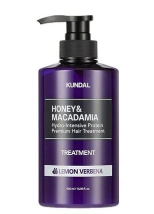 Kundal кондиціонер для волосся kundal pure natural system honey&macadamia treatment мед та макадамія, аромат lemon verbena, 500 мл