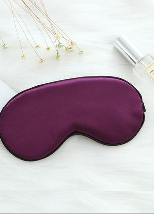 Удобная мягкая маска для сна—повязка на глаза, стильная классика (фиолетовый)