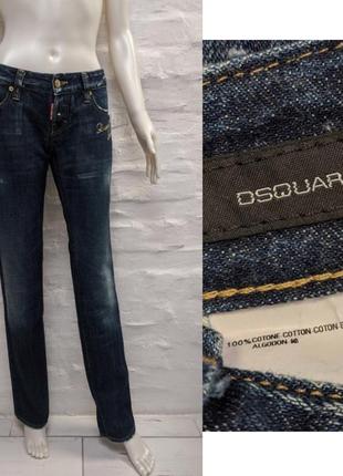 Dsquared оригинальные итальянские джинсы