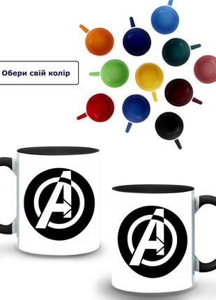 Кружка кольорова знак месників марвел (avengers marvel sign) (9762-1447-bk) чорний