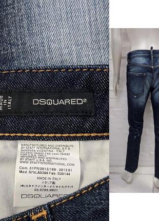 Dsquared оригинальные итальянские джинсы5 фото