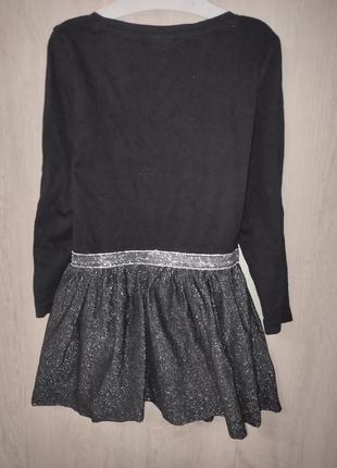 Платье платье 4