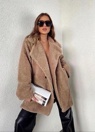 Шубка тедді