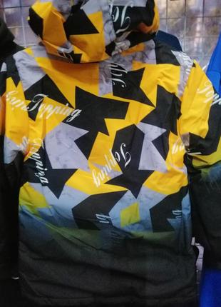 Куртка для хлопчика