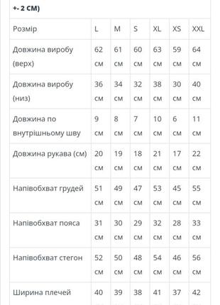 Пижама женская двойка хлопок одежда для дома6 фото