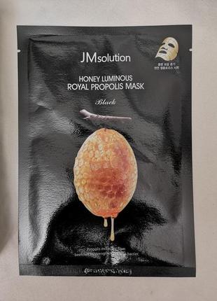 Восстанавливающая тканевая маска с прополисом jmsolution honey royal mask4 фото