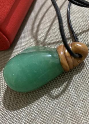 00584/23 подвеска винтаж