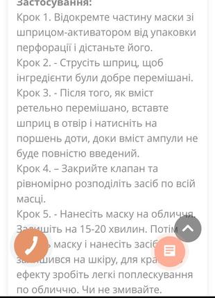 Плойка щипцы для завивки волос ideen welt 2 насадки