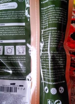 Плойка щипцы для завивки волос ideen welt 2 насадки