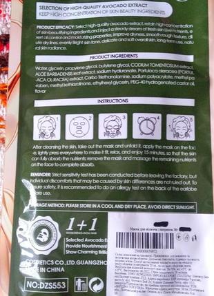 Плойка щипцы для завивки волос ideen welt 2 насадки