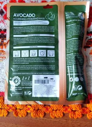 Плойка щипцы для завивки волос ideen welt 2 насадки