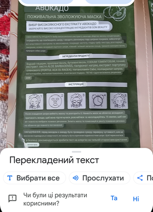 Плойка щипцы для завивки волос ideen welt 2 насадки