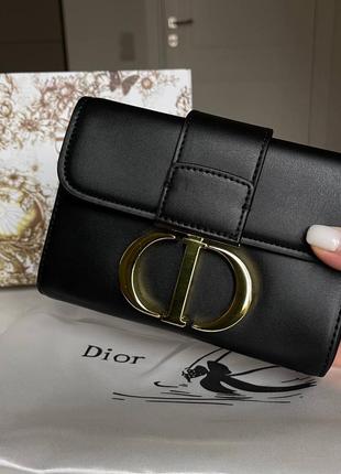 Сумочка в стиле dior