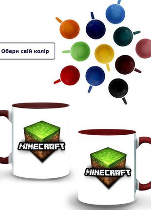 Кружка цветная майнкрафт (minecraft) (9762-1174-brg) бордовый